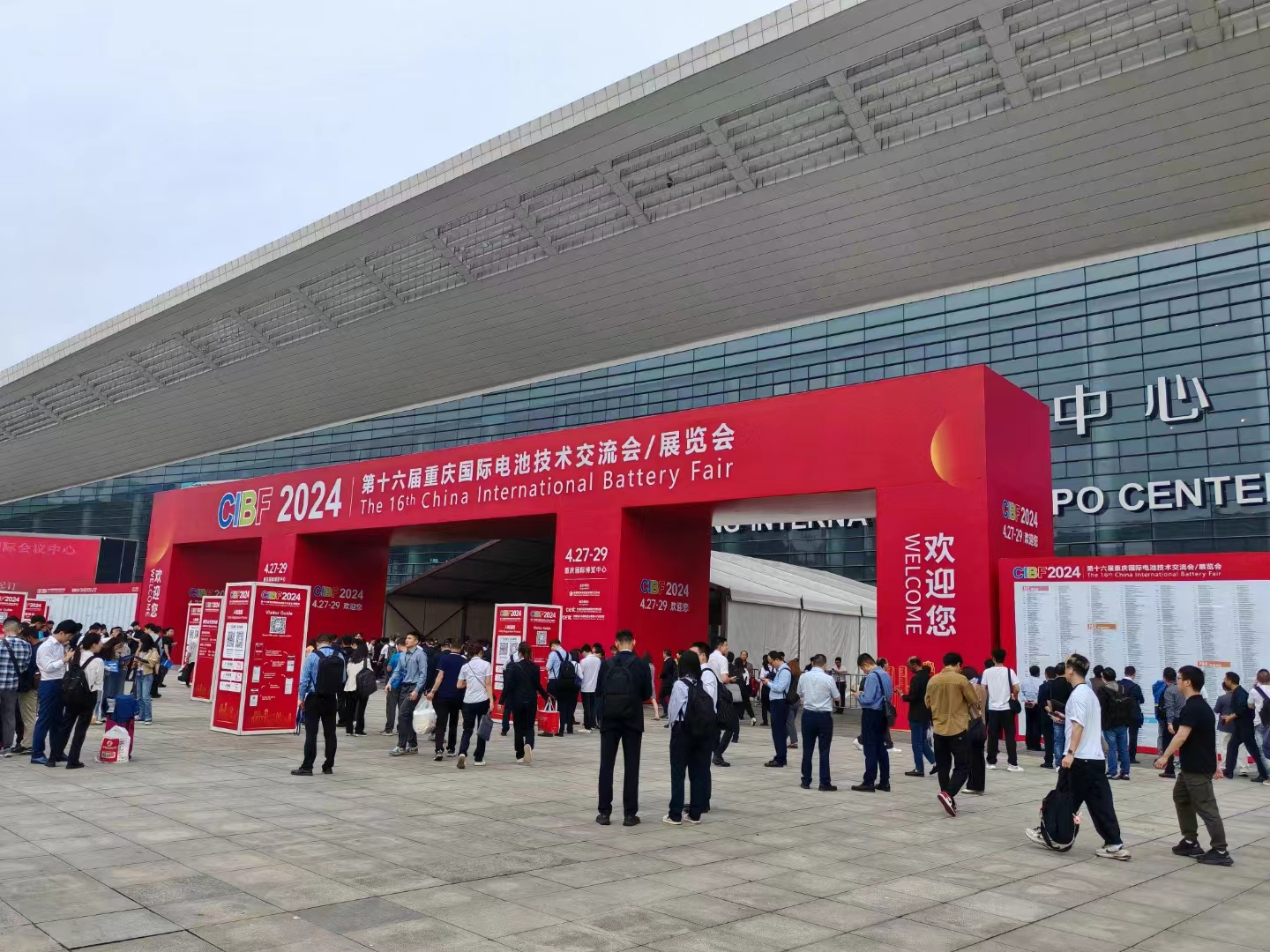 僅上智能2024開(kāi)工大吉 “僅上智能2024開(kāi)工大吉